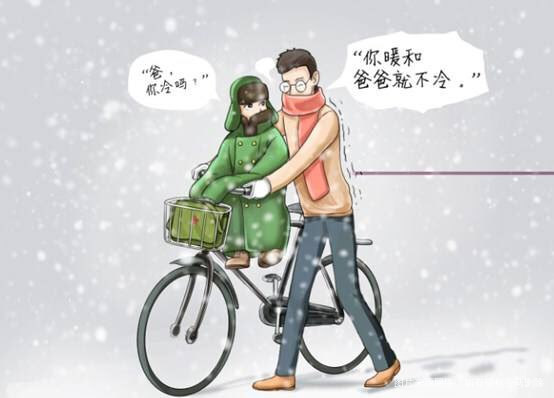 【心路历程】人这一辈子,太快