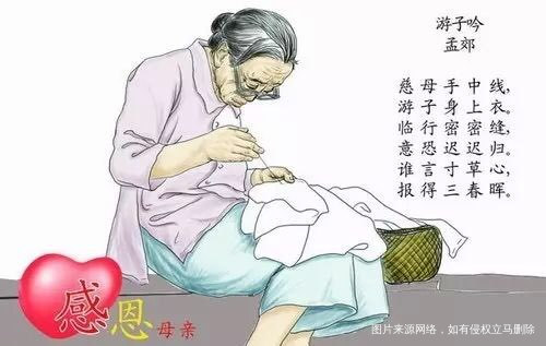 【心路历程】人这一辈子,太快