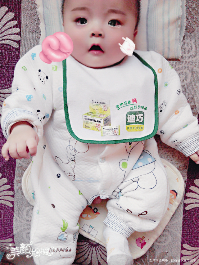 【亲爱哒宝贝】+宝贝,你是爸爸人生另一种幸福的开始~