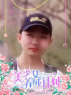 【我的日常】家有逗逼老公一枚