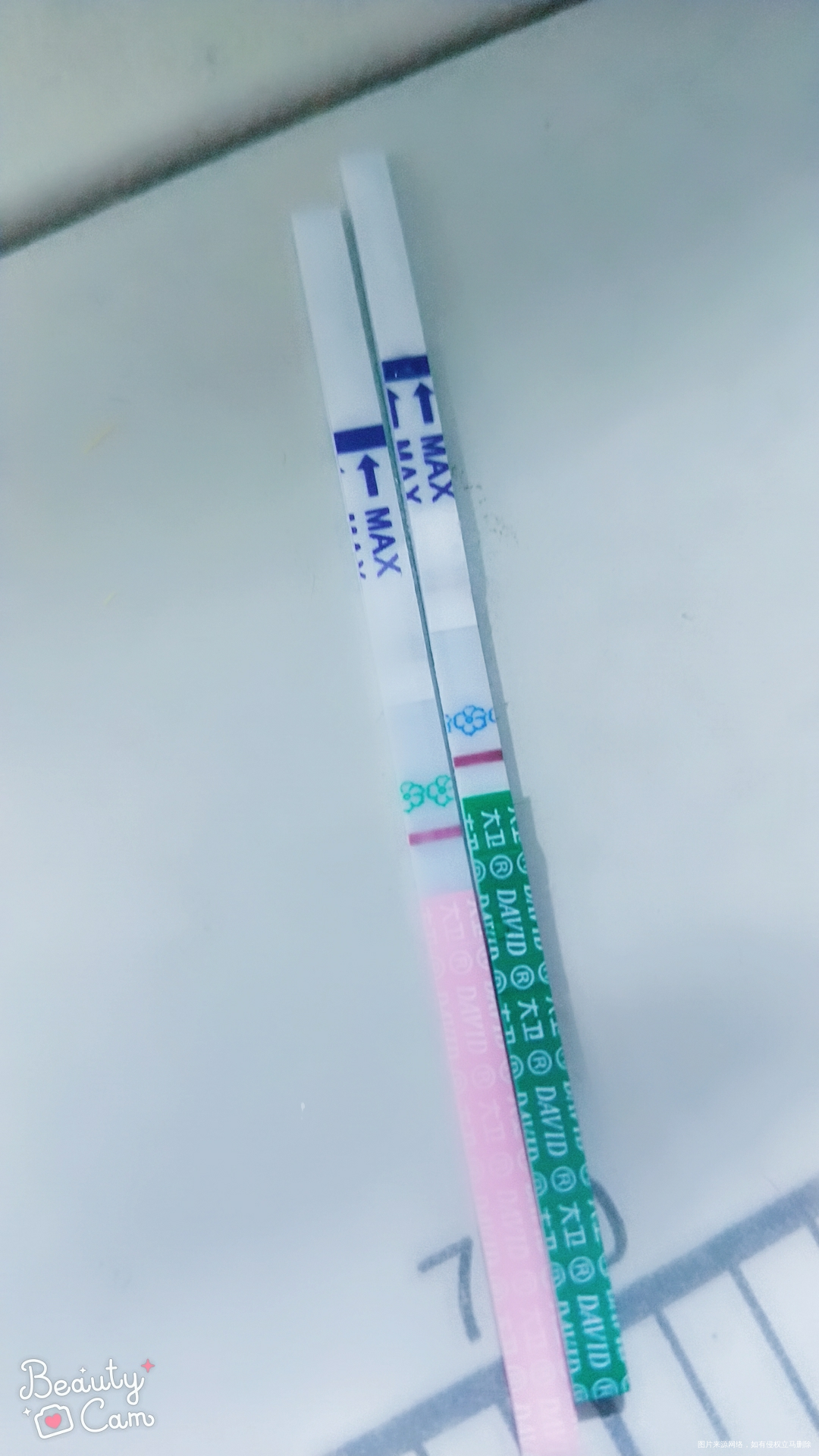 末次4.15日月经早孕试纸和排卵试纸都白的不要不要的