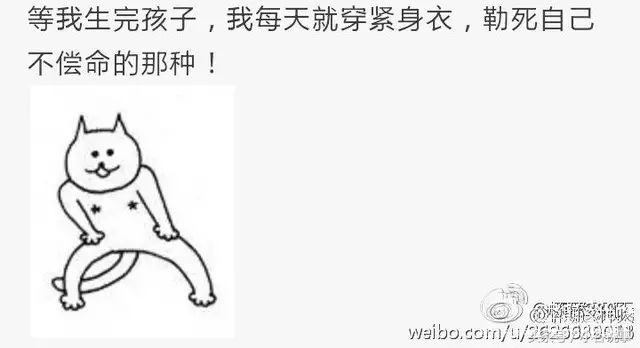 自从有了宝宝再也不是自己啦