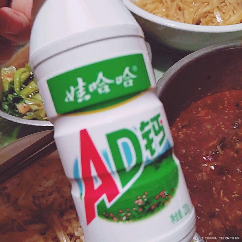 我们一家人一起吃了顿饭