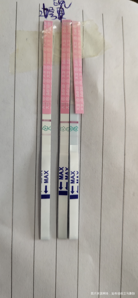 12月18月经,然后26号测排卵试纸弱阳,后面两天测就是一条线了