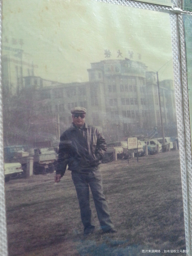 【回忆父亲】金山银山都不如父爱的一座大山