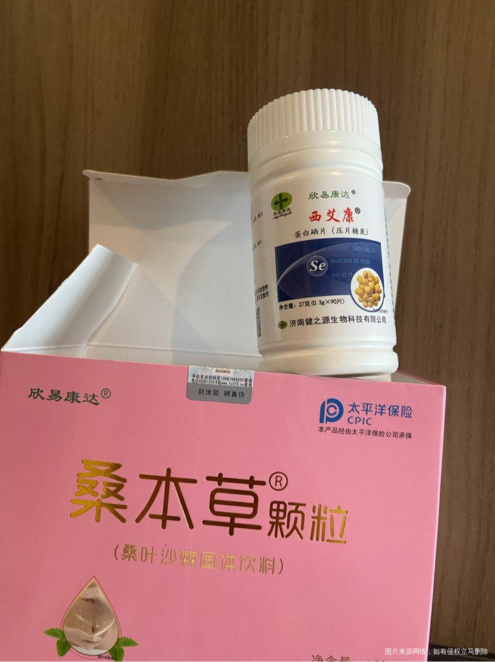 有没有宝妈更年期提前啊。心慌心悸,潮热出汗,失眠睡不着觉还易醒