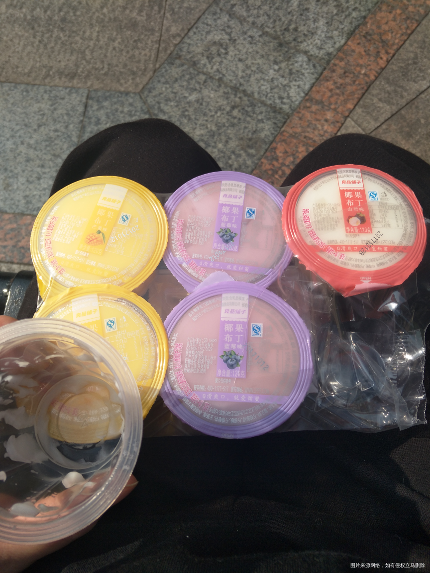 今天天气太好了,暖洋洋的