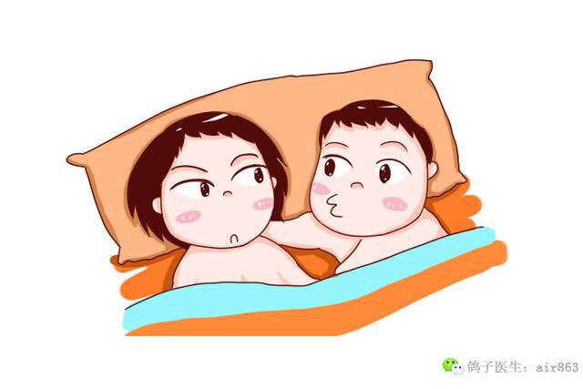 怀孕之后,你们有羞羞的想法吗?
