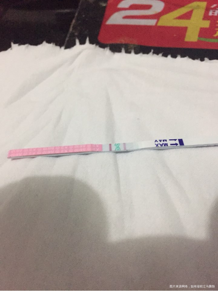 多囊卵巢综合征月经不调