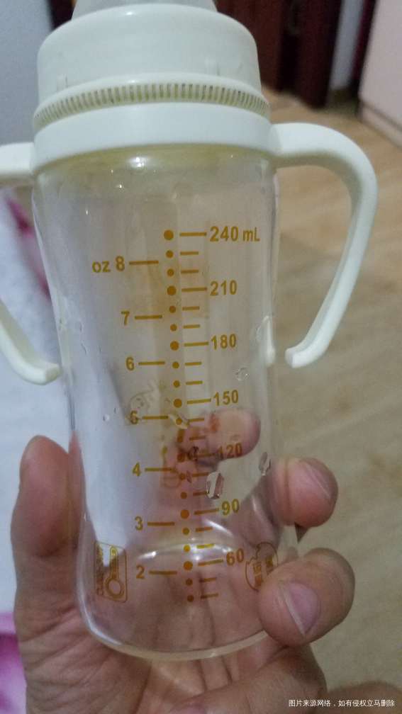 【使用心得】好孕帮礼品怡我佳棒棒哒