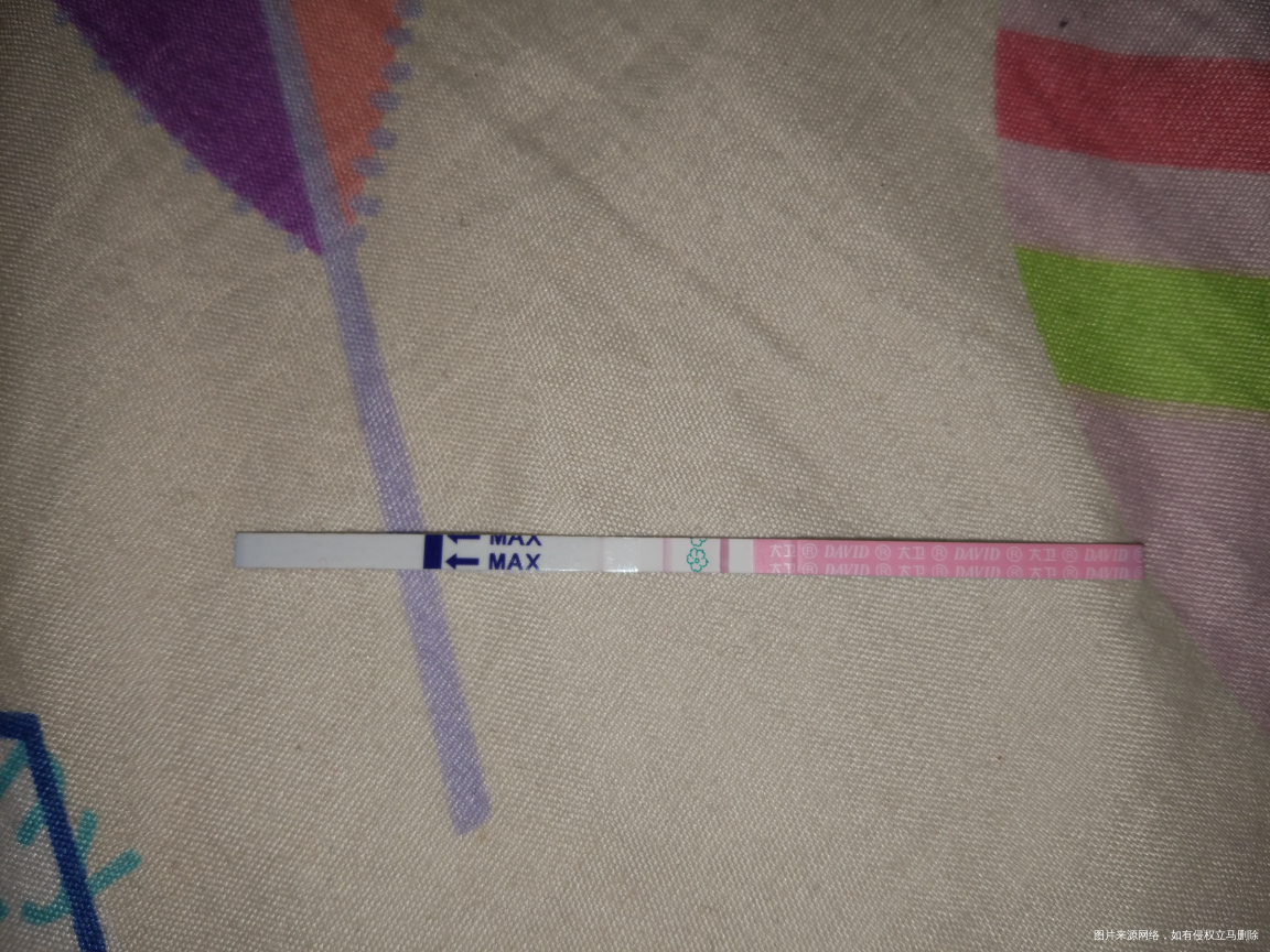 末次12.24,2.7号排卵,现在姨妈第五天早早孕背后照有印排卵试纸阳,什么情况