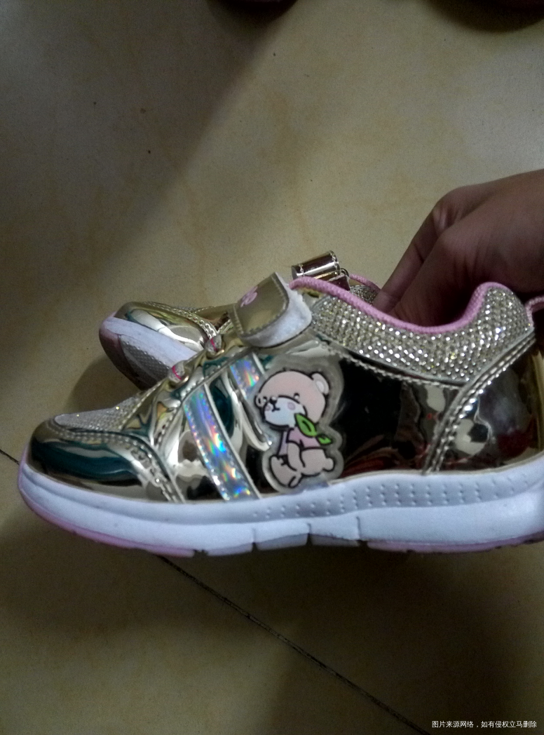 【2.7】今天和大宝去买鞋子了