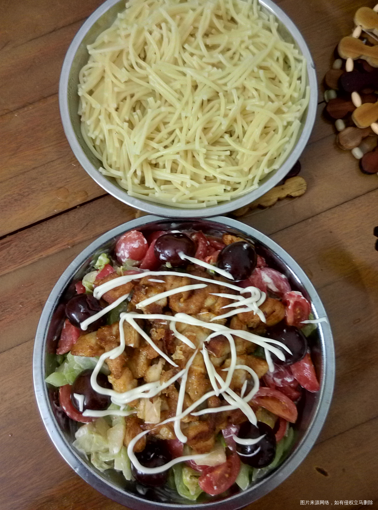 【2.20】今日午餐继续沙拉