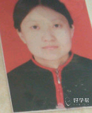 李秋华