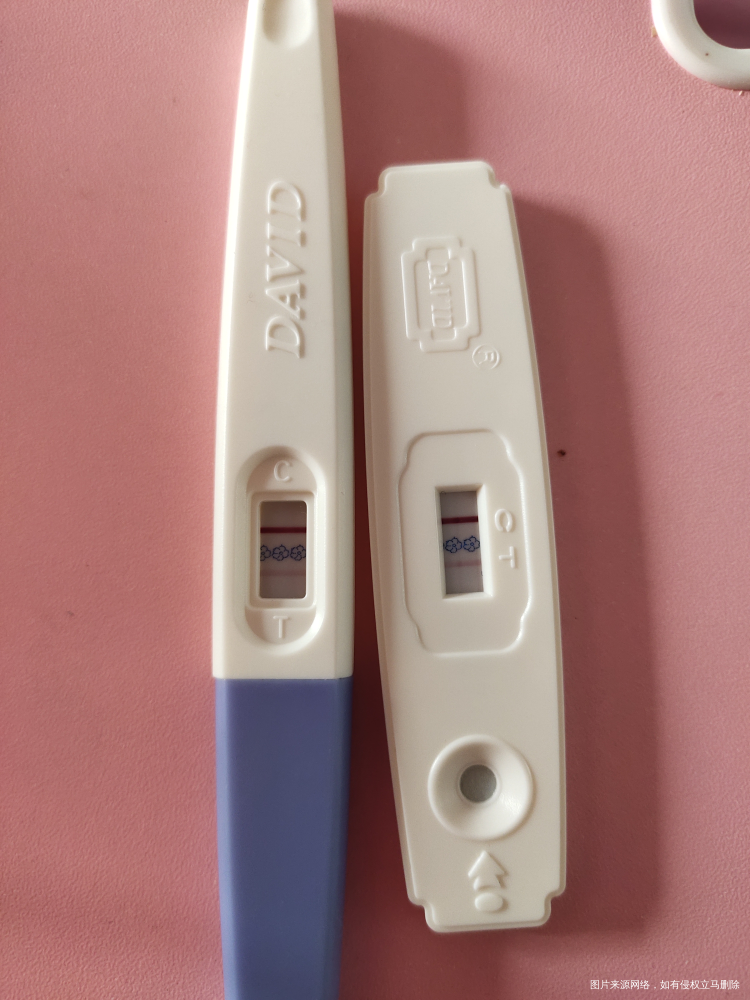 囊胚移植第八天这样算着床成功了嘛