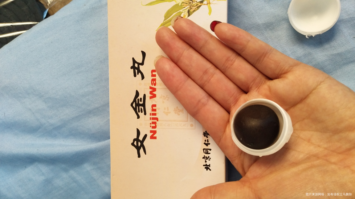 太难吃了,姐妹你们吃过这种吗,