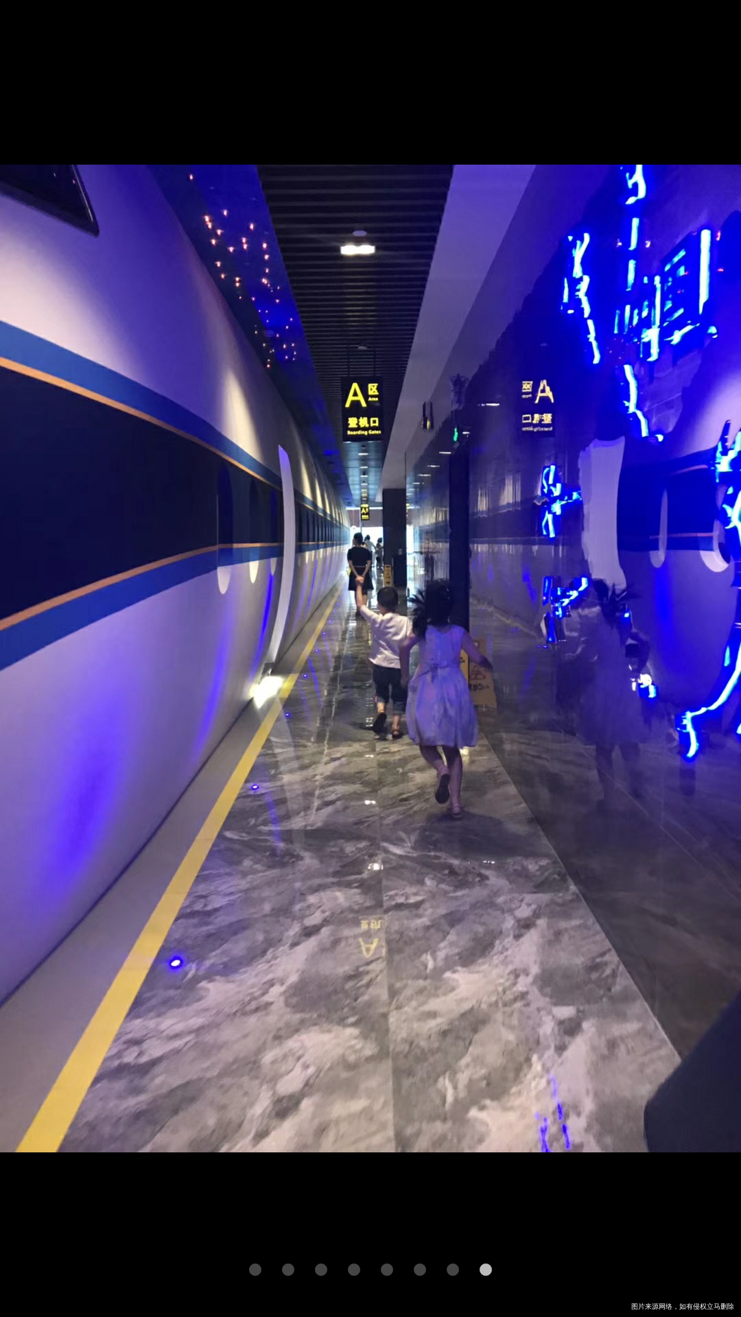 高大上的感觉,哎,就看看,去不了