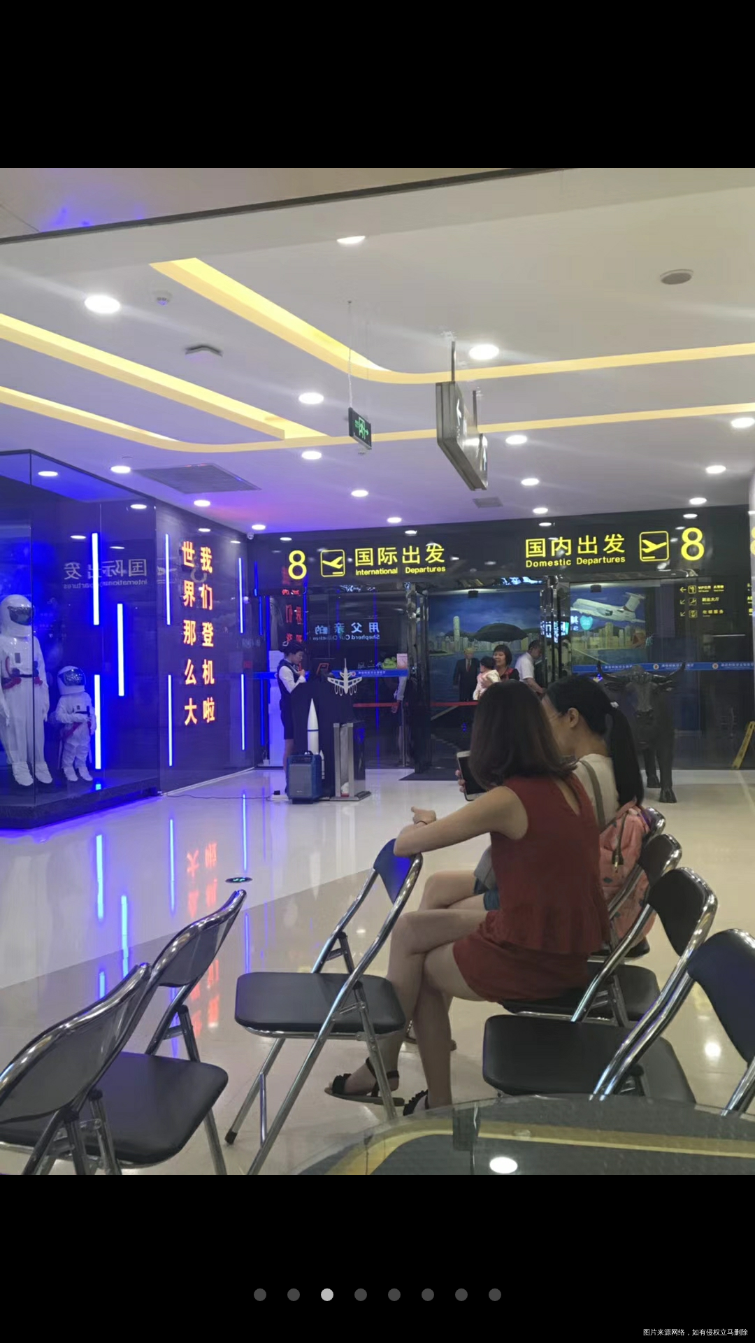 高大上的感觉,哎,就看看,去不了