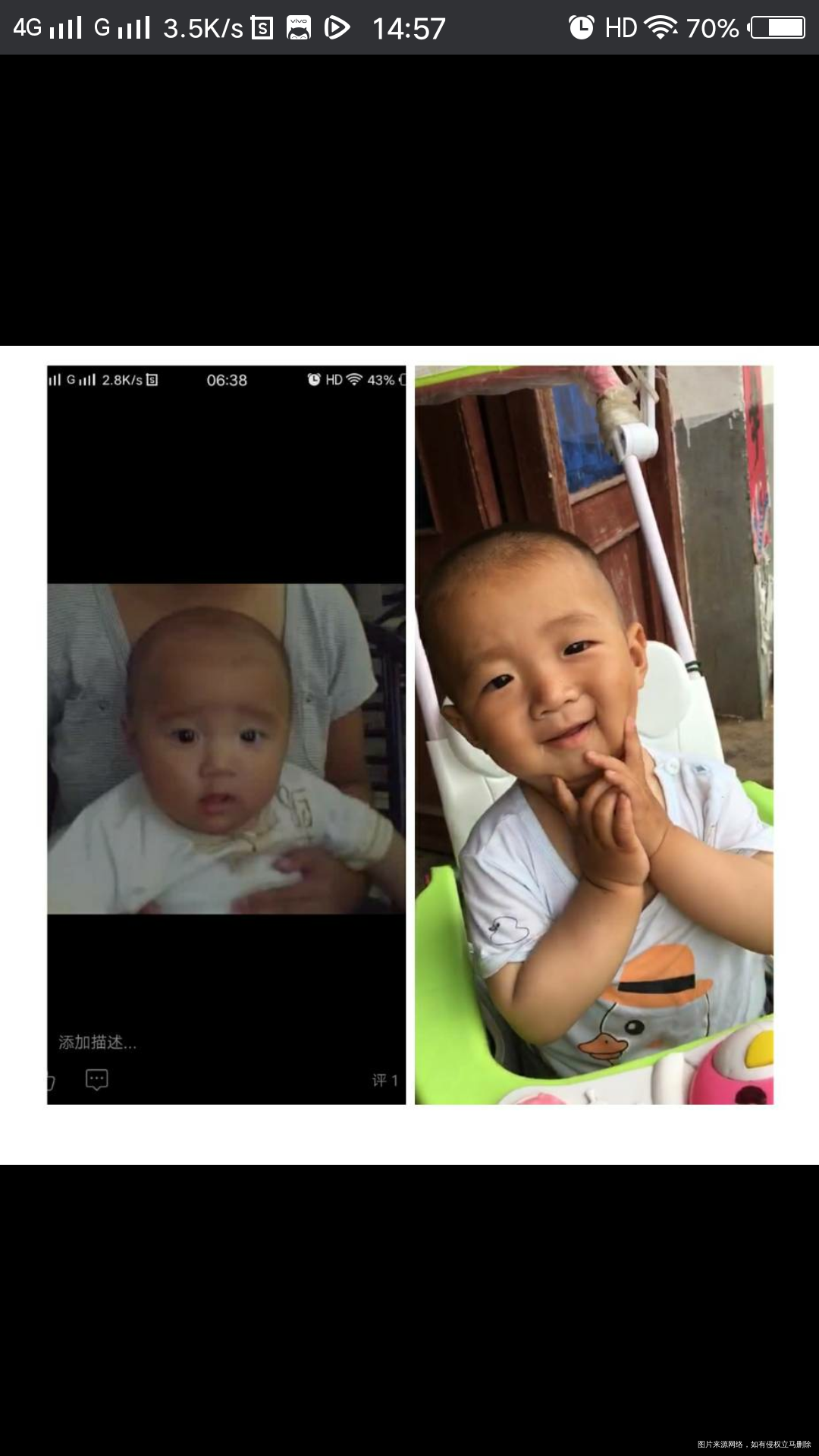 不比不觉得,一比越来越像了