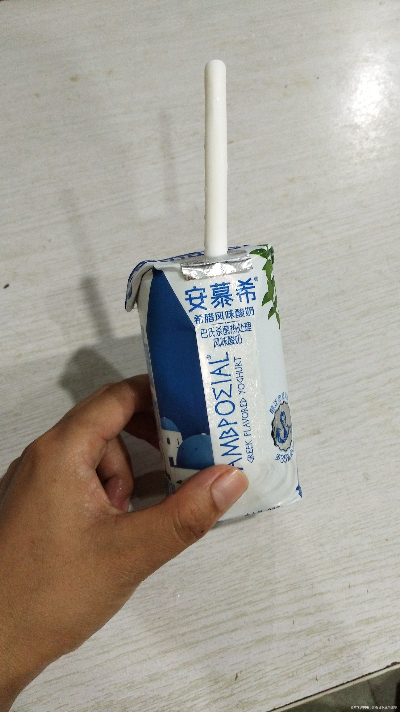 吃早餐了,我最早吧,不喜欢喝这个