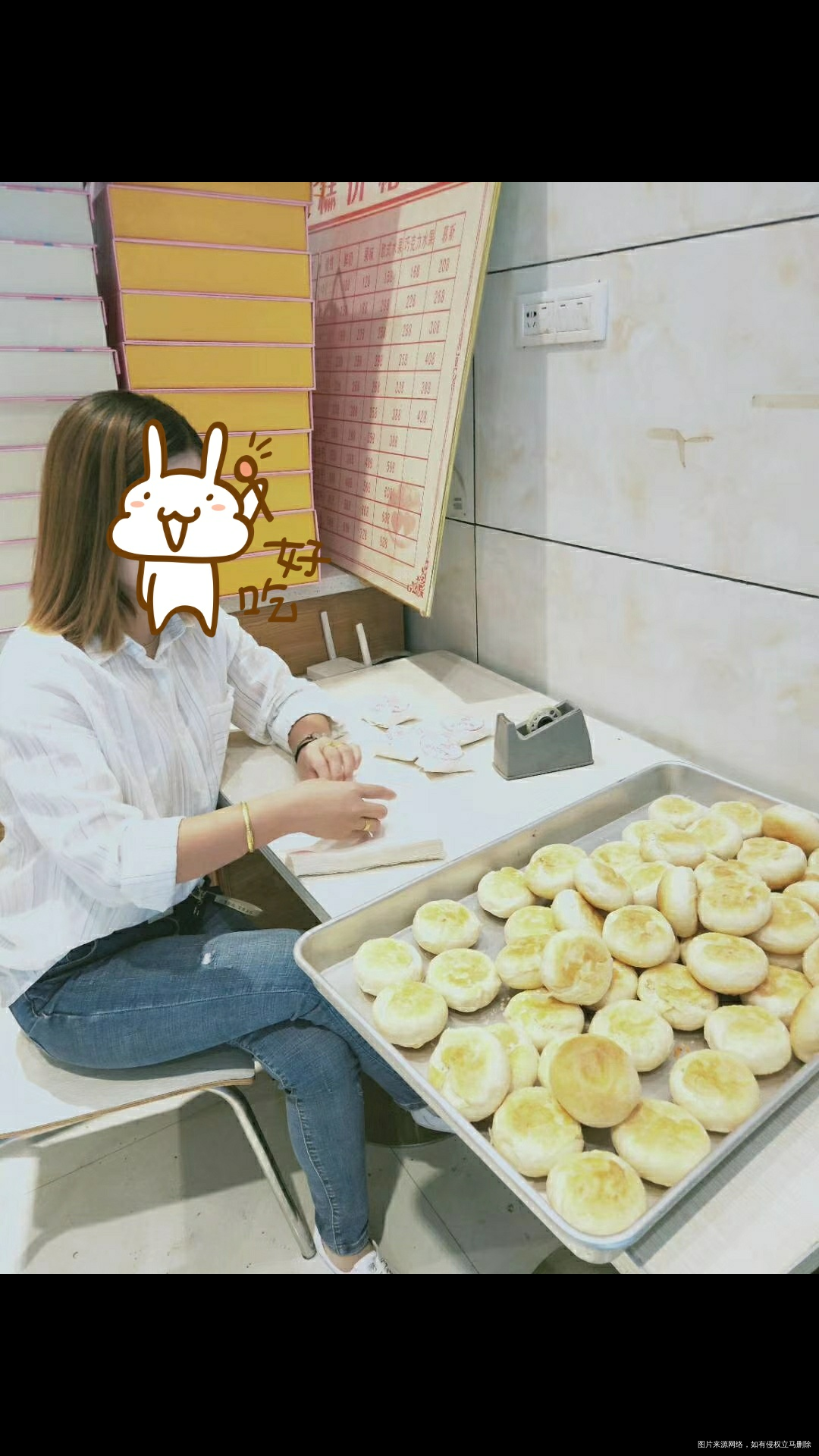 朋友这几都忙着做月饼,,你们喜欢吃月饼吗??