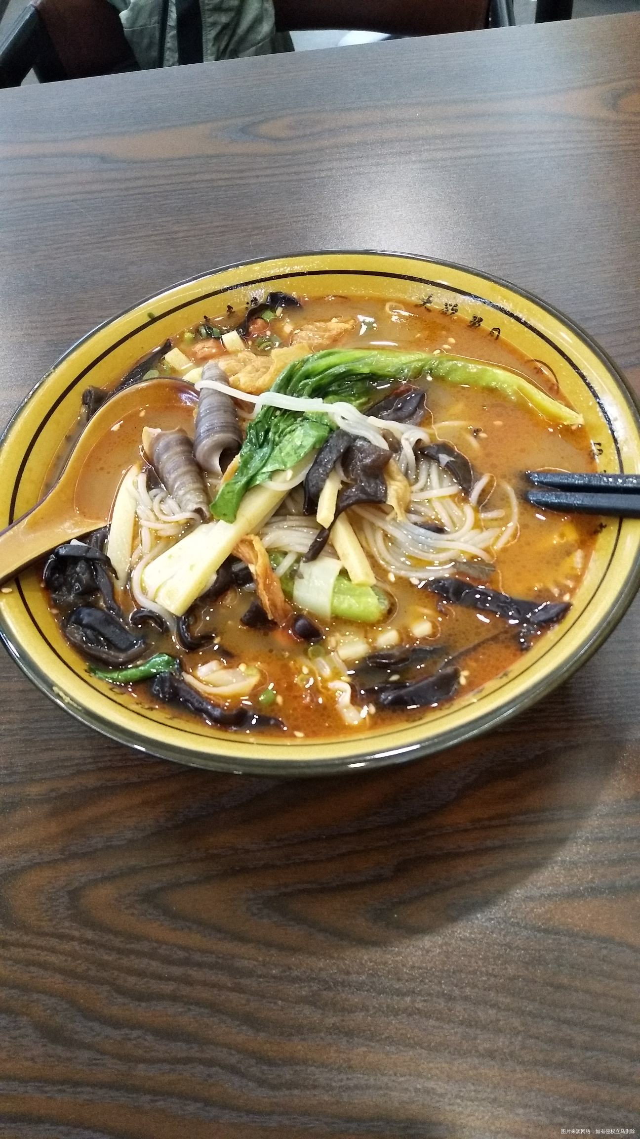 吃了一碗不正宗的螺丝粉,