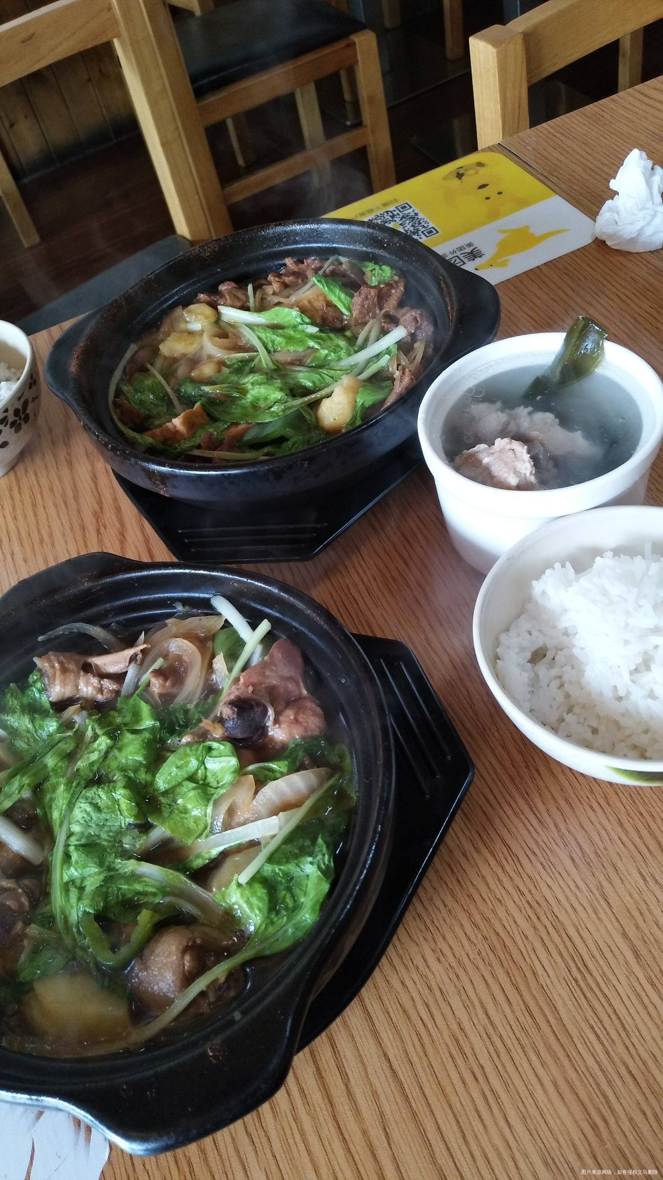 什么黄焖鸡米饭,一点不好吃