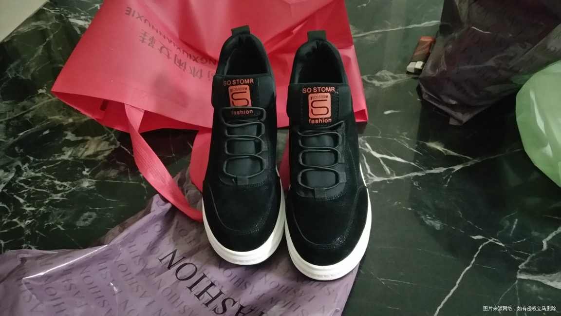 上街就是买买买,今天花了千把块