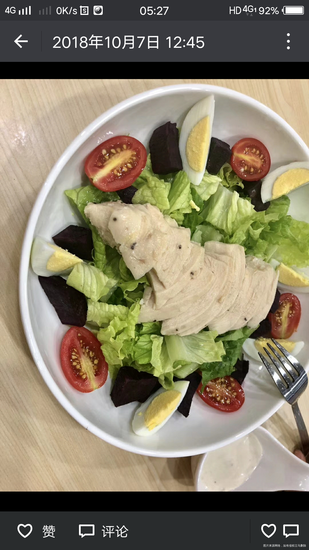 看看我表妹的日常饮食,想减肥的姐妹们可以试试