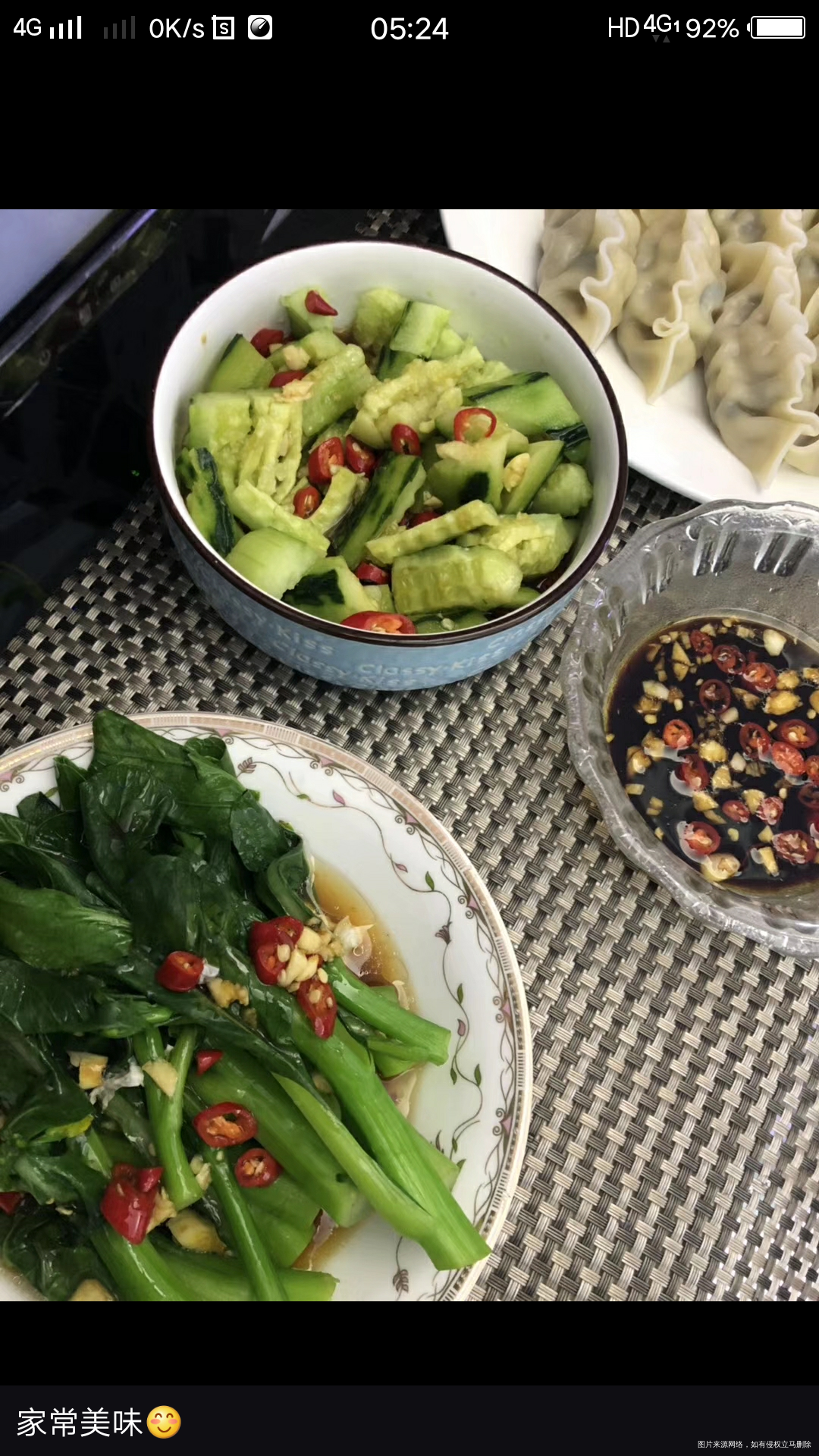 看看我表妹的日常饮食,想减肥的姐妹们可以试试