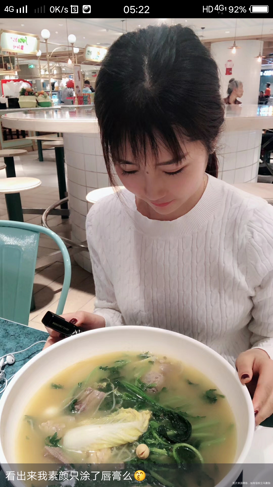 看看我表妹的日常饮食,想减肥的姐妹们可以试试