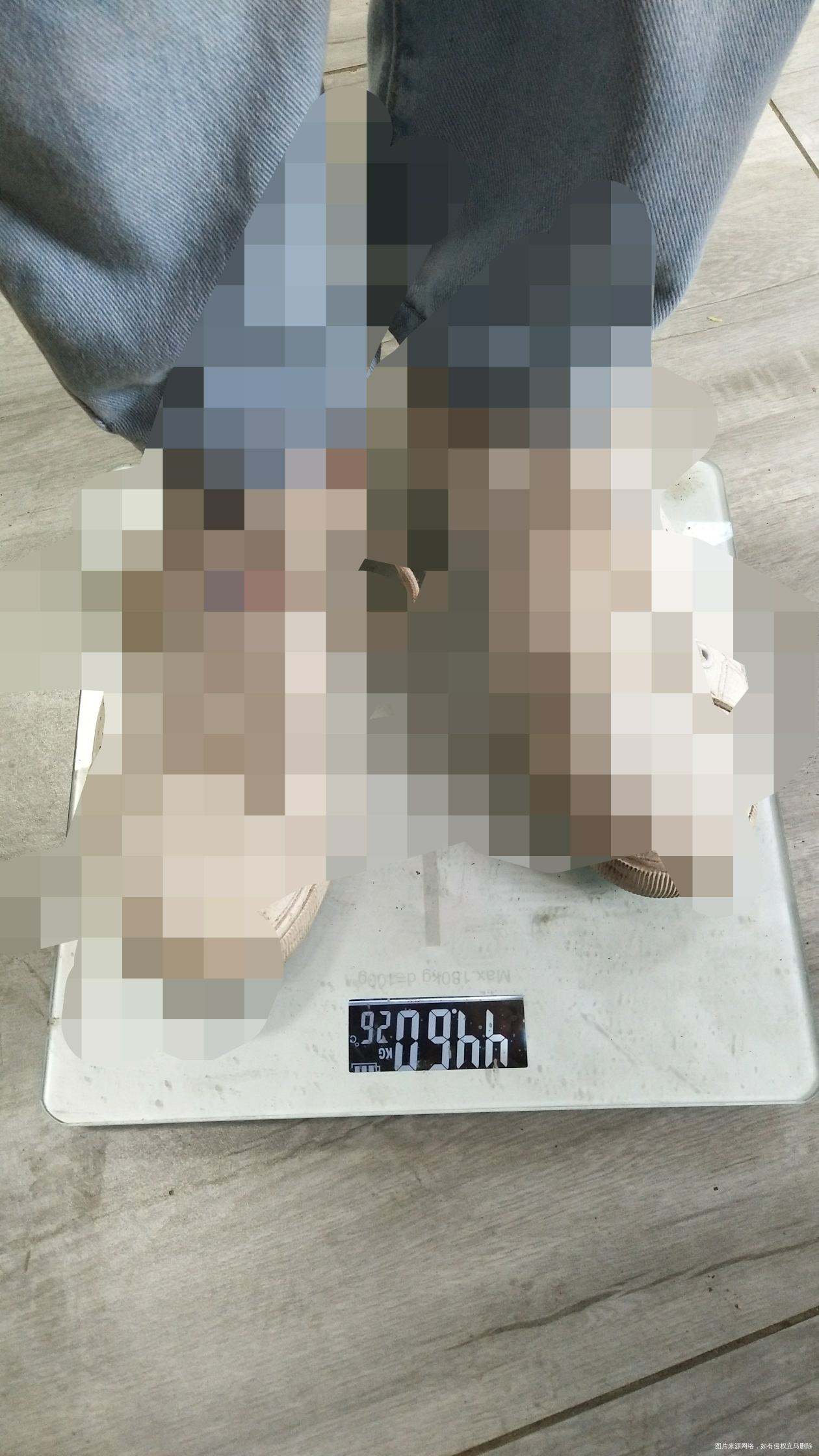 一久没称体重,下午称了一下,过了一会就去买吃的来