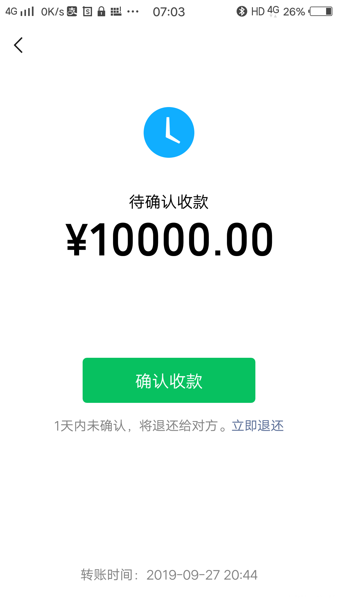 老公什么都好,就是情商太低,没内涵,