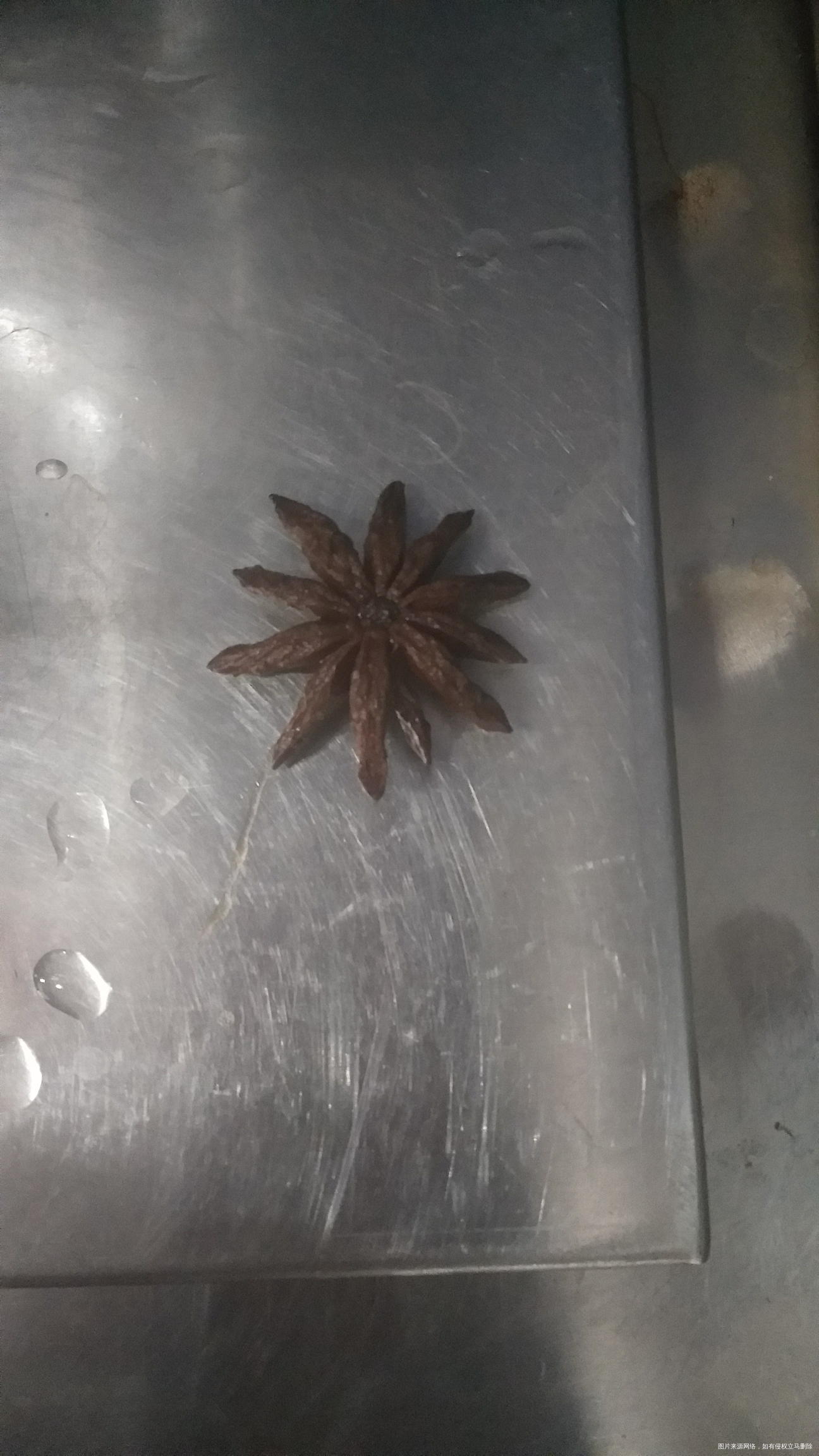 看看这些无良奸商卖的假货,昨天叫老公去买八角