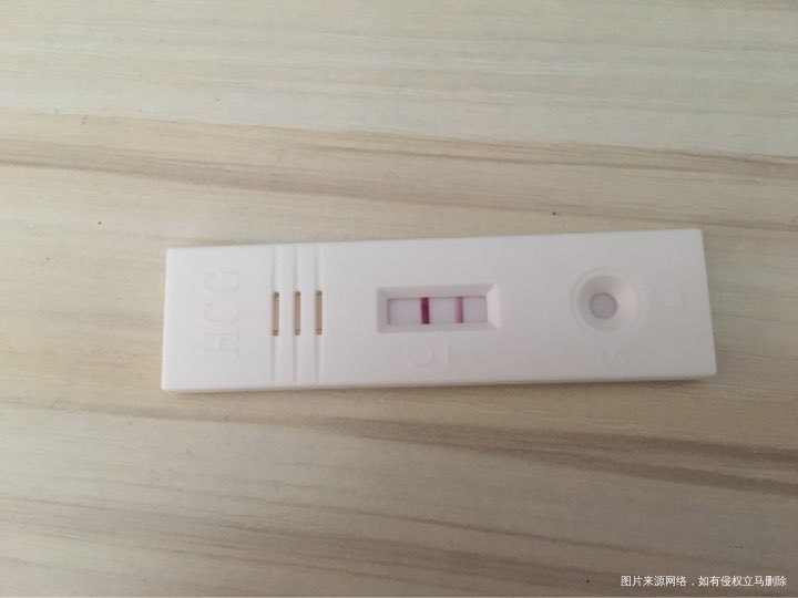 试管移植第11天,终于有加深