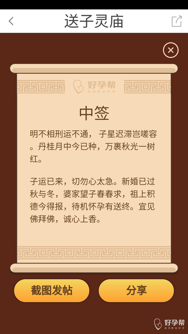 深圳以卡办卡_平安6270_中国银行白金以卡办卡
