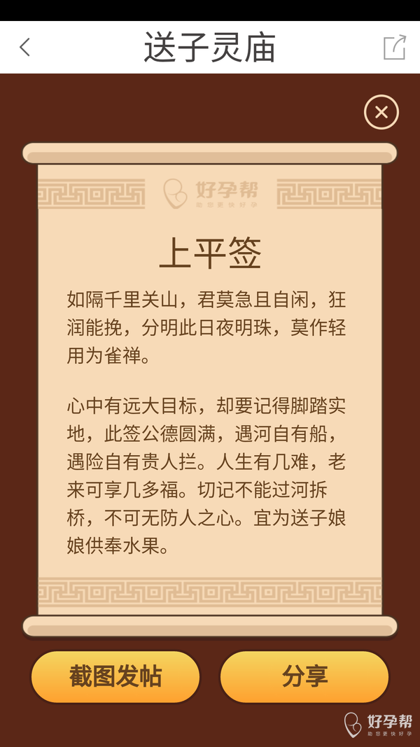 中国银行白金以卡办卡_平安6270_深圳以卡办卡