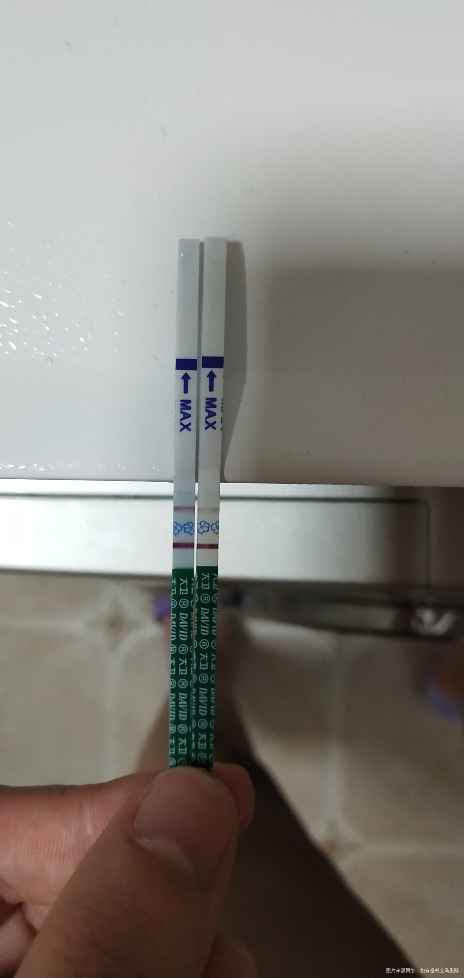 姐妹们,大家看看这是好孕了吗?