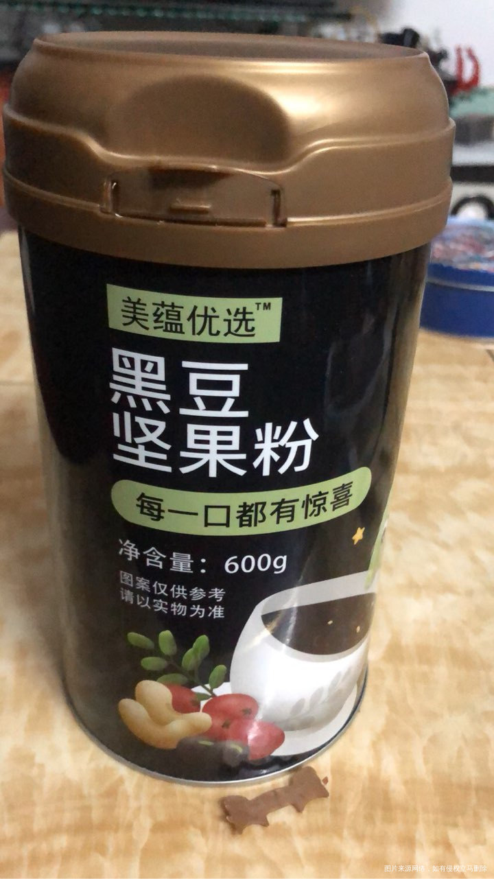 给多囊卵巢综合征的姐妹发福利了