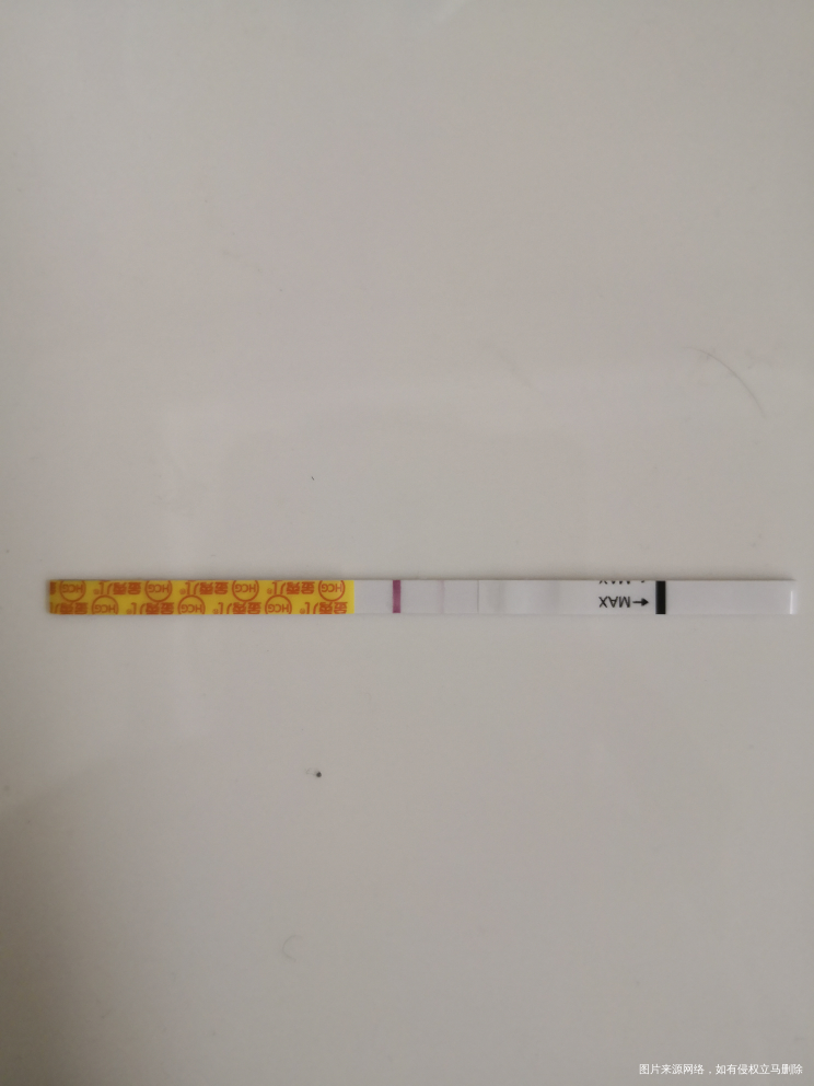 刚刚打完新冠肺炎疫苗两针都打完了才四天就发现怀孕了,不知道能不能要,想要又有些忐...