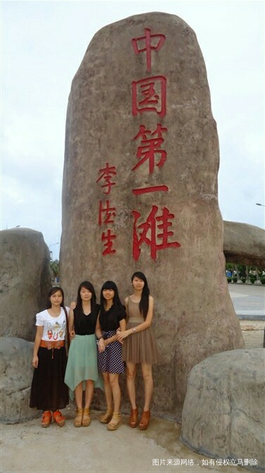 #我的家乡美景#现代化海滨城市欢迎您