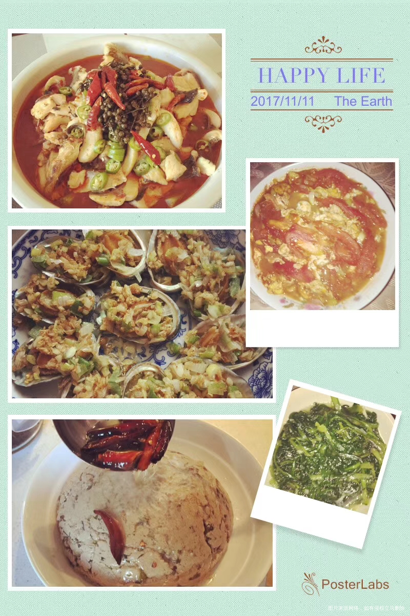 周末的美味佳肴,闺蜜亲手做的。