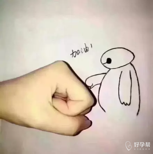 祝自己心想事成,在来个小棉袄吧