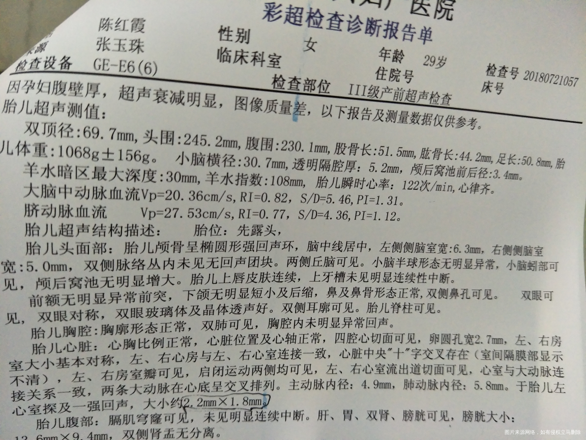 急急急急急急急急急急急急急急