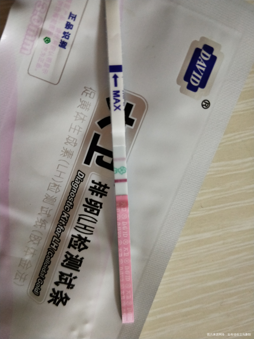 求问:试纸没到强阳就转弱了,会排卵吗