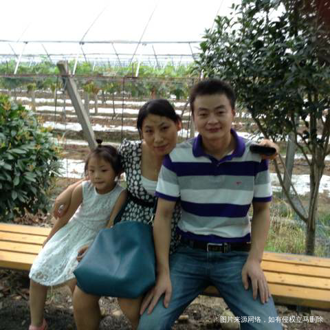 老公谢谢你十年如一日的爱