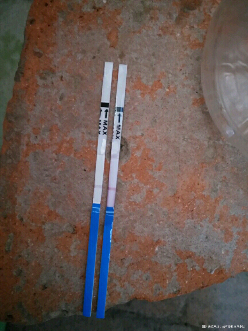 求姐们们帮我看看是排了吗?