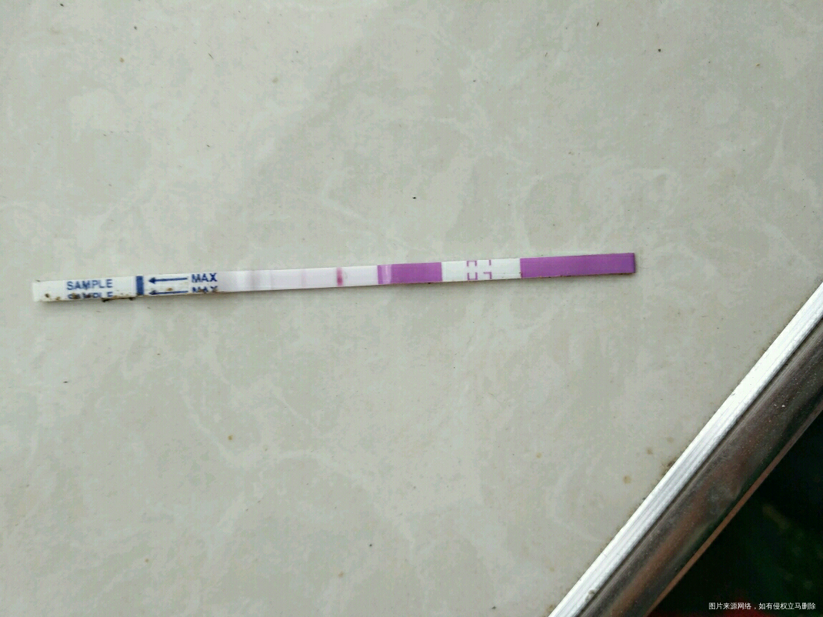 求姐们们帮我看看是排了吗?