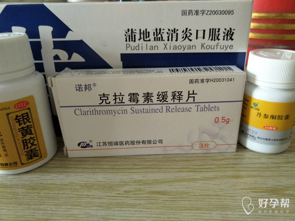 男方,急性扁桃体发炎能这个月可以要小孩吗?