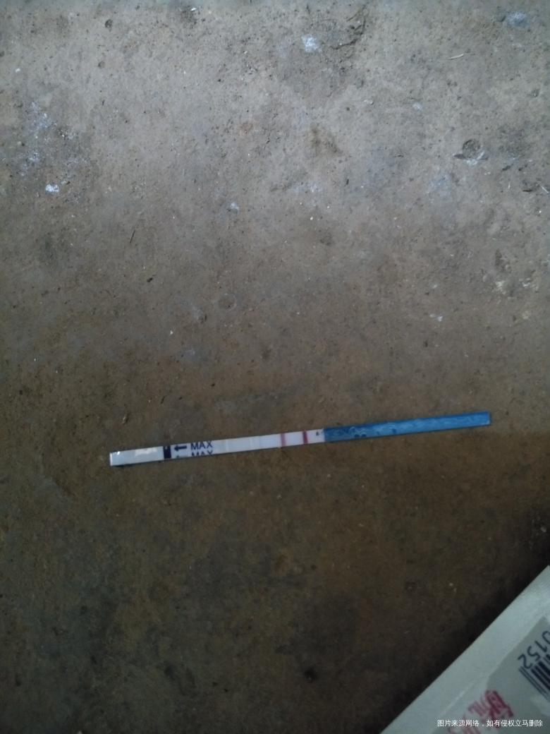 上个月8号来了月经,24,25同房,